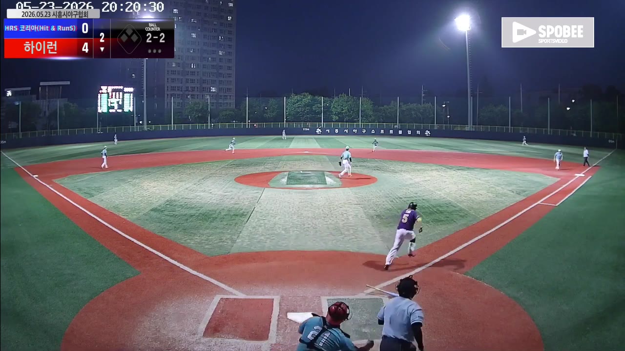 신영호