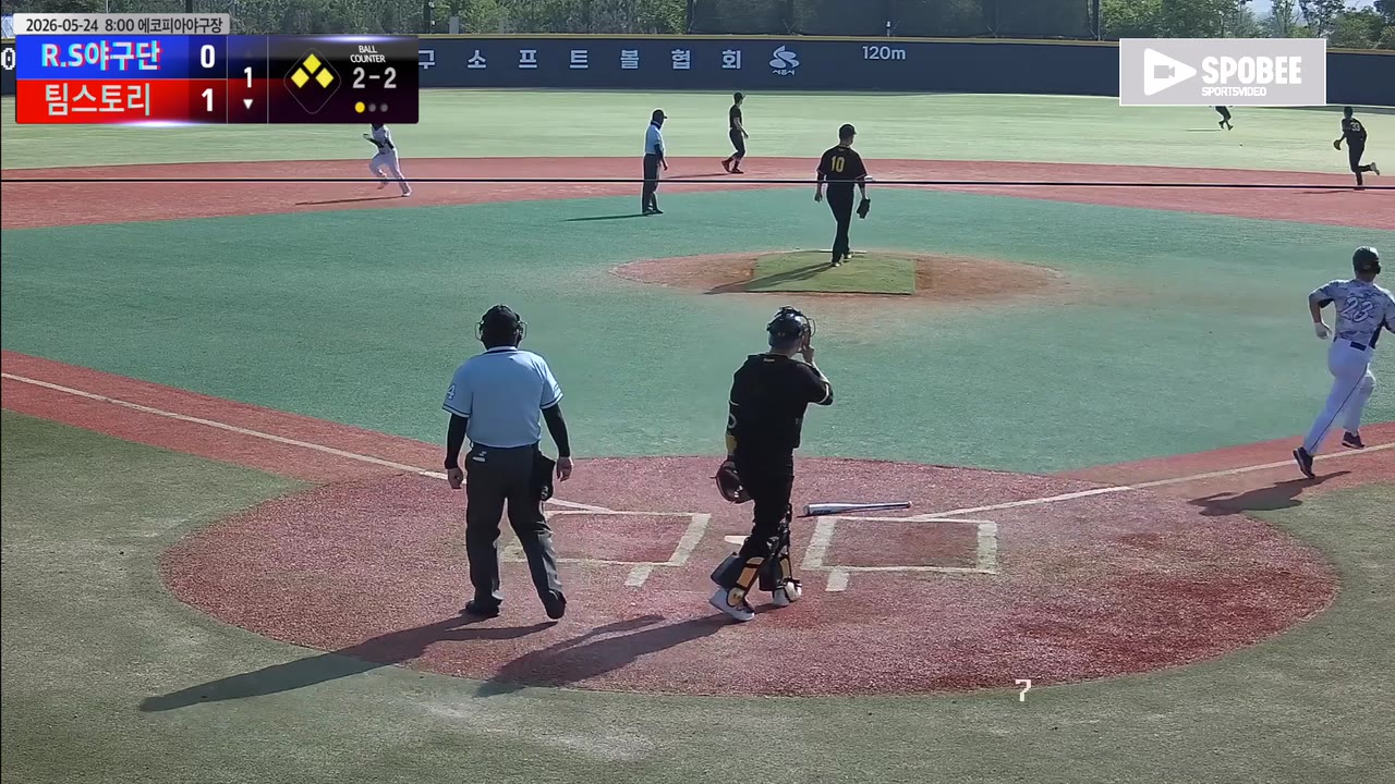 신상준(23번, 팀스토리) 1루타 클립 | vs R.S야구단 | 5/24 (에코피아야구장)