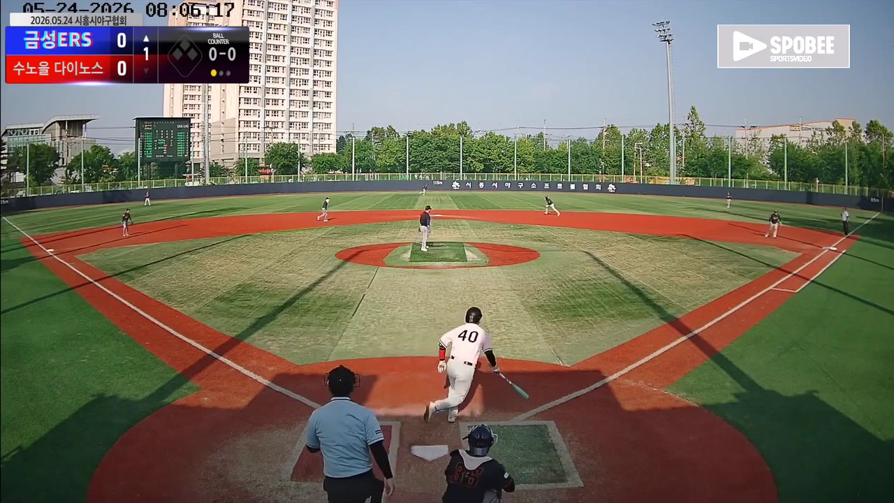 윤진수(40번, 금성ERS) 실책 클립 | vs 수노을 다이노스 | 5/24 (소망야구장)