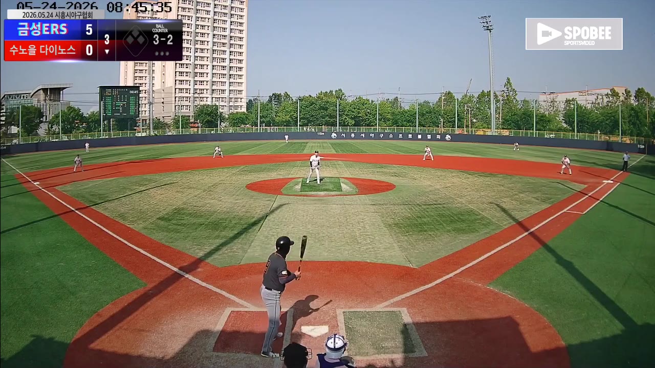 정재철(9번, 수노을 다이노스) 볼넷 클립 | vs 금성ERS | 5/24 (소망야구장)