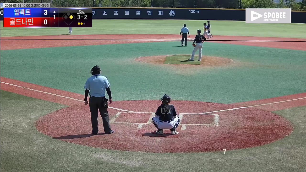 이찬희(94번, 임팩트) 3루타 클립 | vs 골드나인 | 5/24 (에코피아야구장)