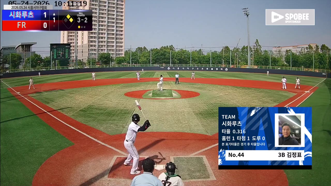 김정표(44번, 시화루츠) 1루타 클립 | vs FR | 5/24 (소망야구장)