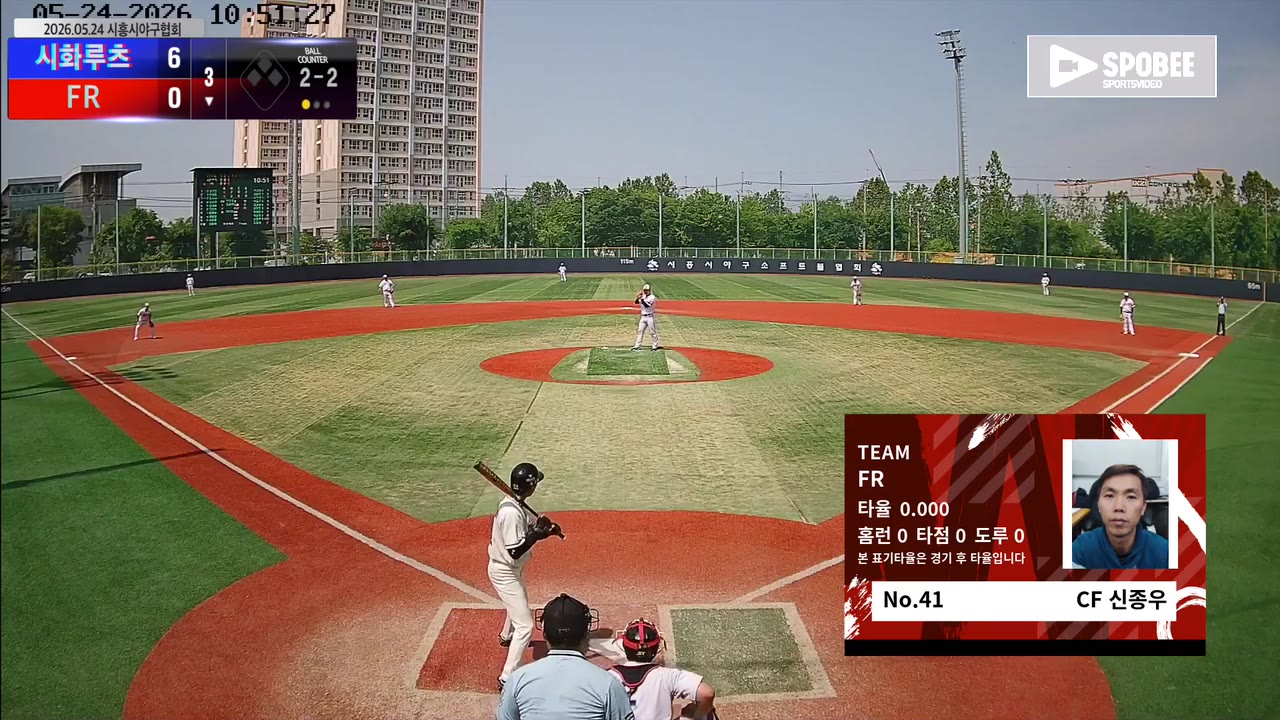 신종우