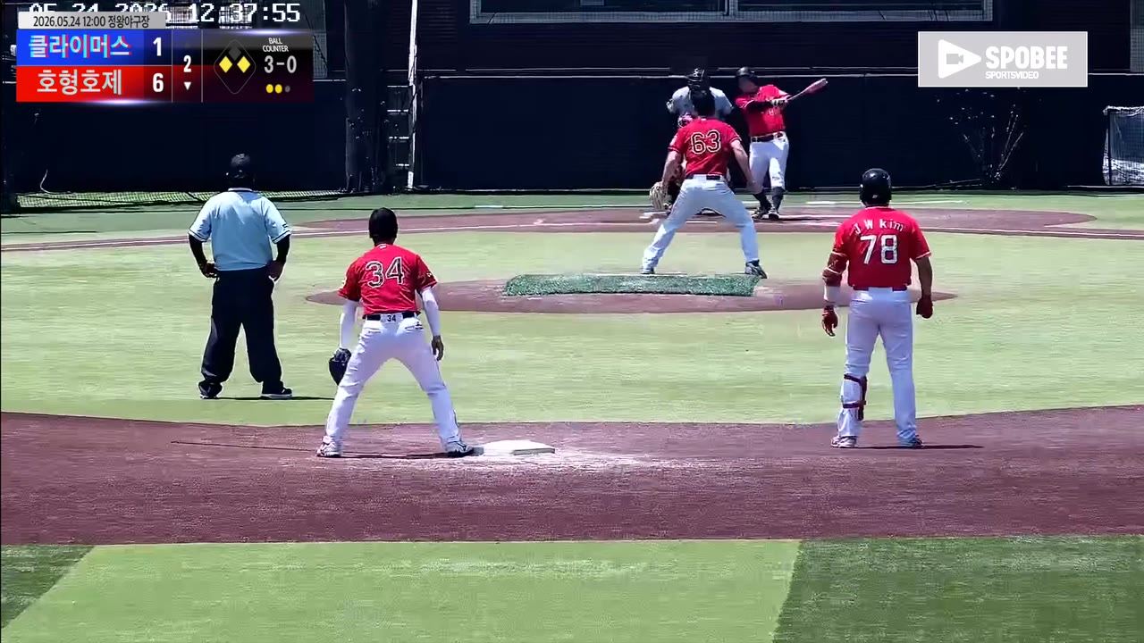 김용선(84번, 호형호제) 1루타 클립 | vs 클라이머스 | 5/24 (정왕야구장)