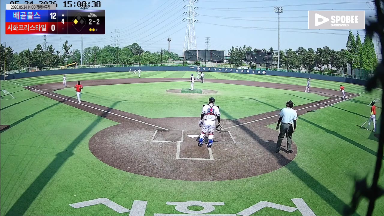 신규철(54번, 배곧불스) 2루타 클립 | vs 시화프리스타일 | 5/24 (정왕야구장)