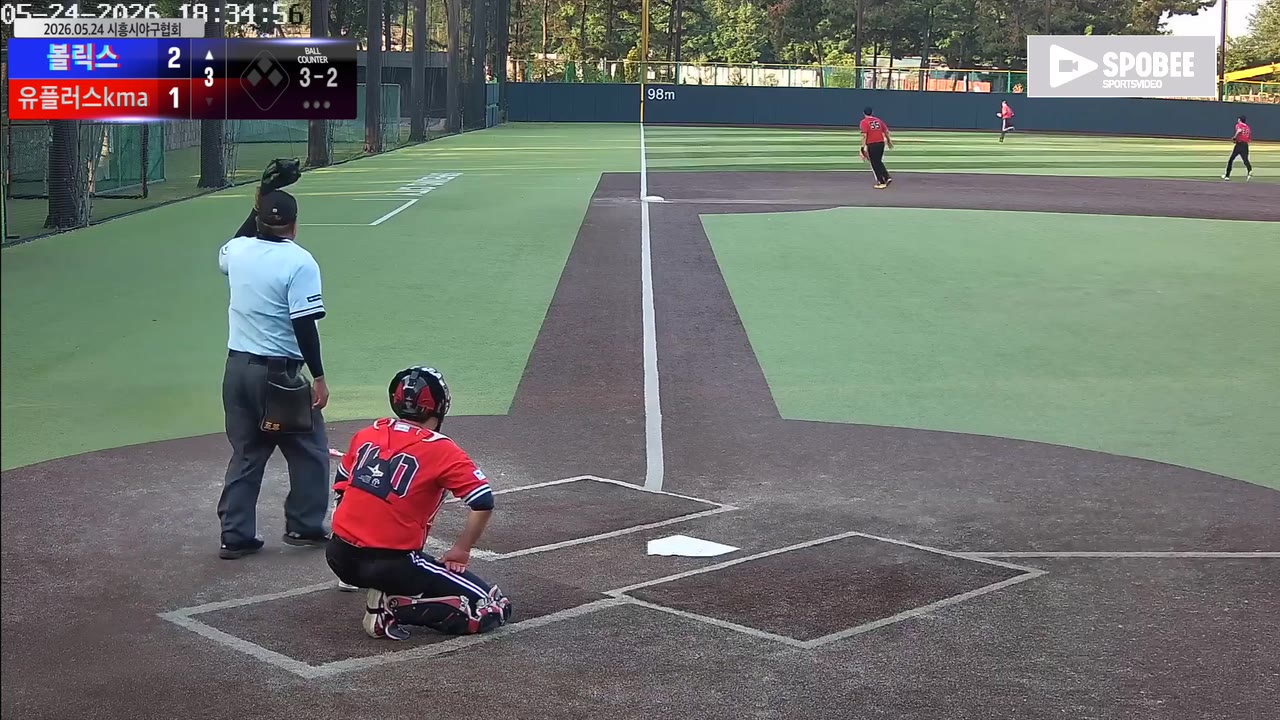 장해수(36번, 볼릭스) 2루타 클립 | vs 유플러스kma | 5/24 (정왕야구장)