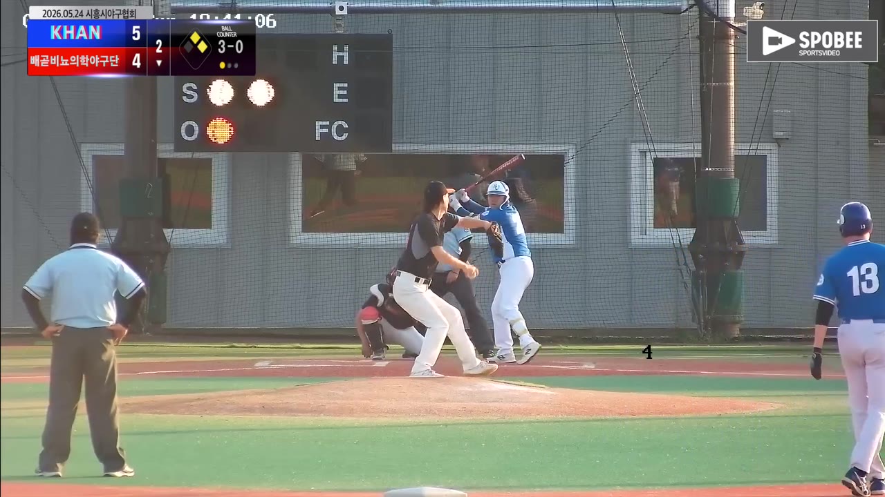 홍성민(18번, 배곧비뇨의학야구단) 1루타 클립 | vs KHAN | 5/24 (에코피아야구장)