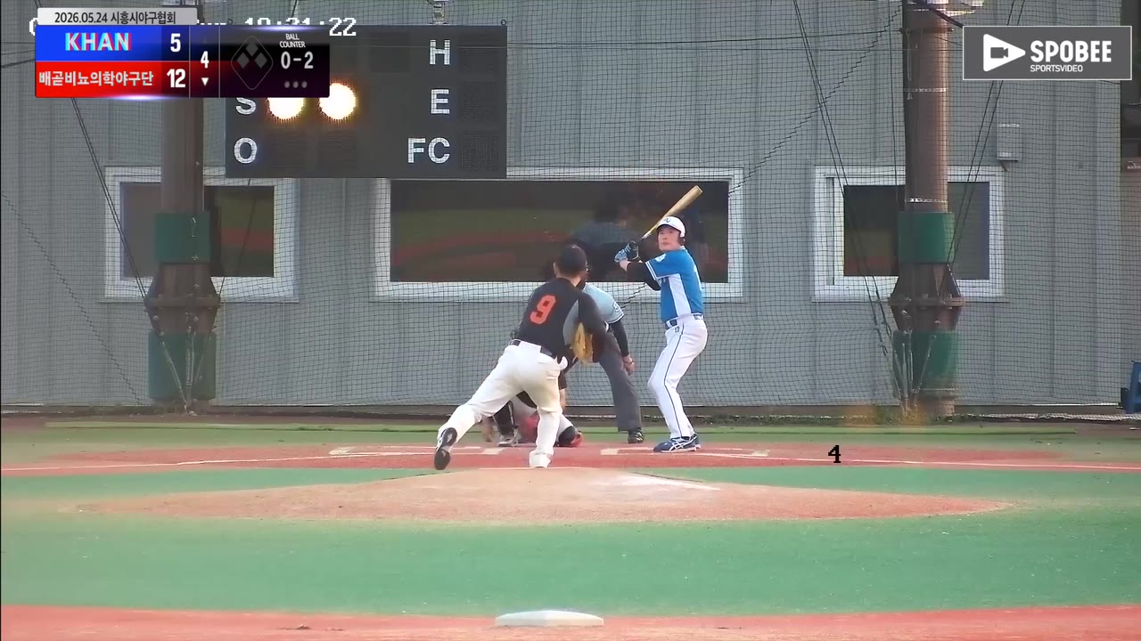 박창환(13번, 배곧비뇨의학야구단) 1루타 클립 | vs KHAN | 5/24 (에코피아야구장)