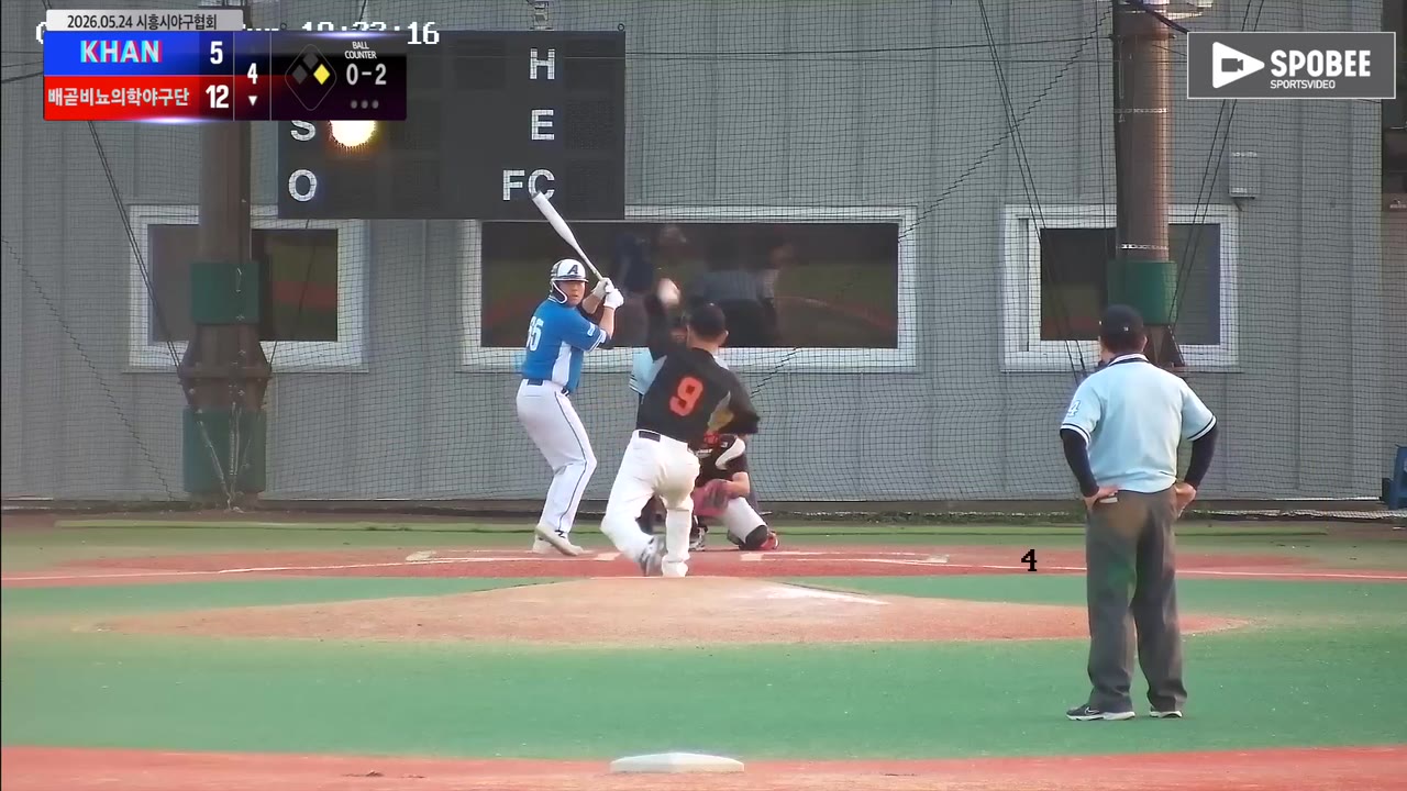 이건희(65번, 배곧비뇨의학야구단) 2루타 클립 | vs KHAN | 5/24 (에코피아야구장)