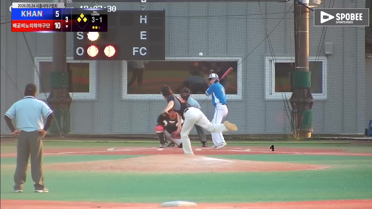 유현우(1번, 배곧비뇨의학야구단) 1루타 클립 | vs KHAN | 5/24 (에코피아야구장)