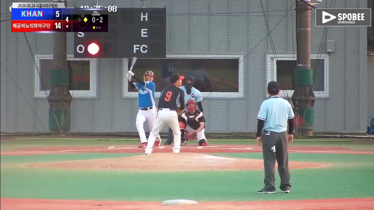최영훈(91번, 배곧비뇨의학야구단) 2루타 클립 | vs KHAN | 5/24 (에코피아야구장)