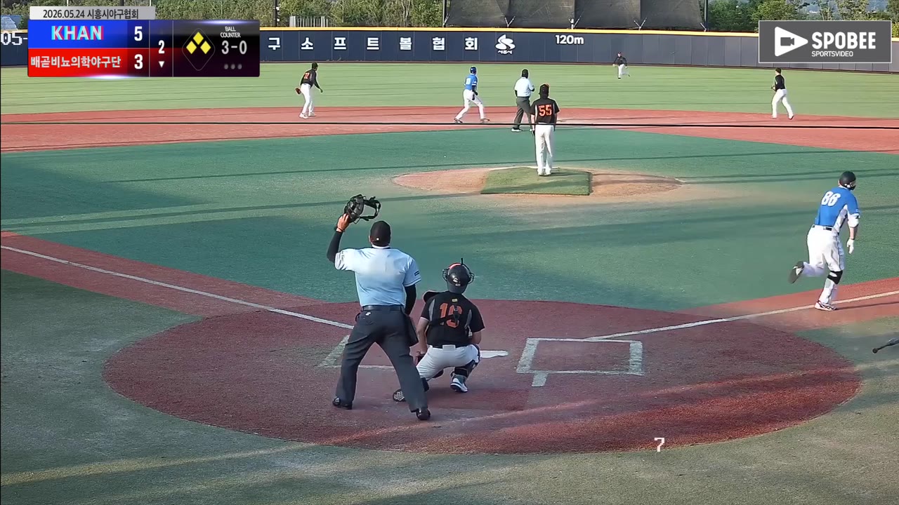 봉성용(86번, 배곧비뇨의학야구단) 희생플라이 클립 | vs KHAN | 5/24 (에코피아야구장)