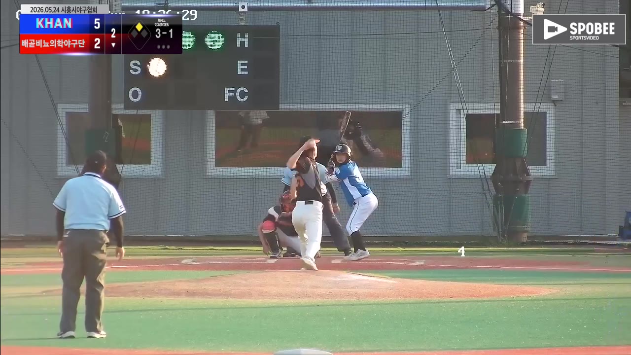 양홍준(35번, 배곧비뇨의학야구단) 볼넷 클립 | vs KHAN | 5/24 (에코피아야구장)