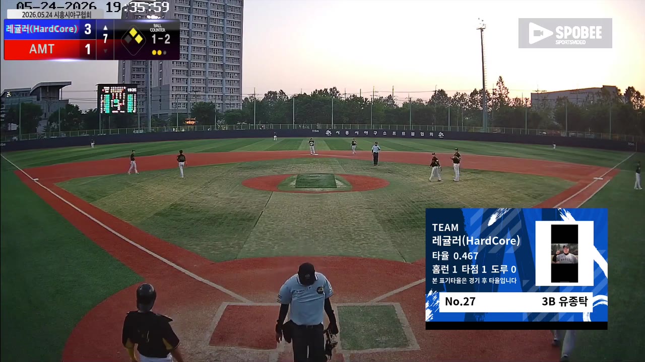 유종탁(27번, 레귤러(HardCore)) 고의사구 클립 | vs AMT | 5/24 (소망야구장)