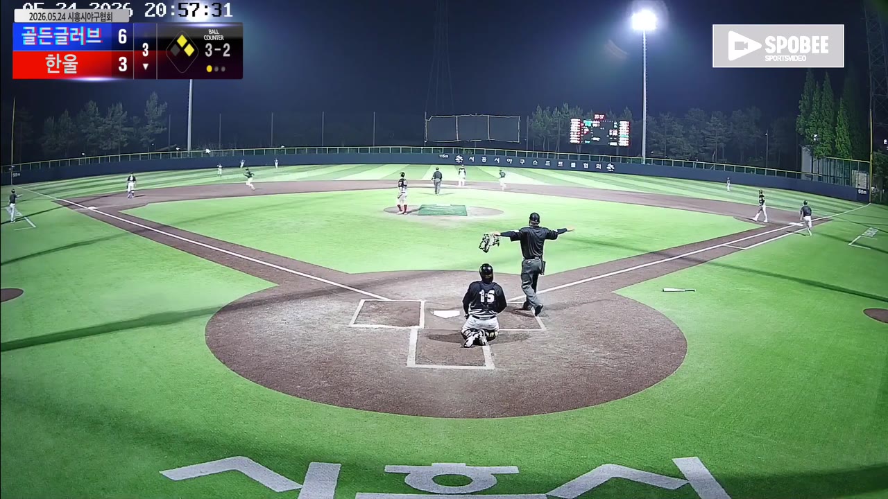 허동기(11번, 한울) 2루타 클립 | vs 골든글러브 | 5/24 (정왕야구장)