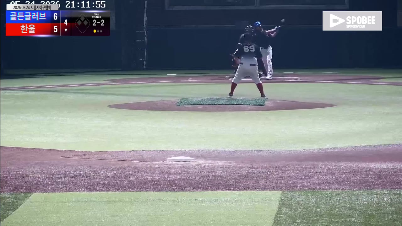 전현진(27번, 한울) 1루타 클립 | vs 골든글러브 | 5/24 (정왕야구장)