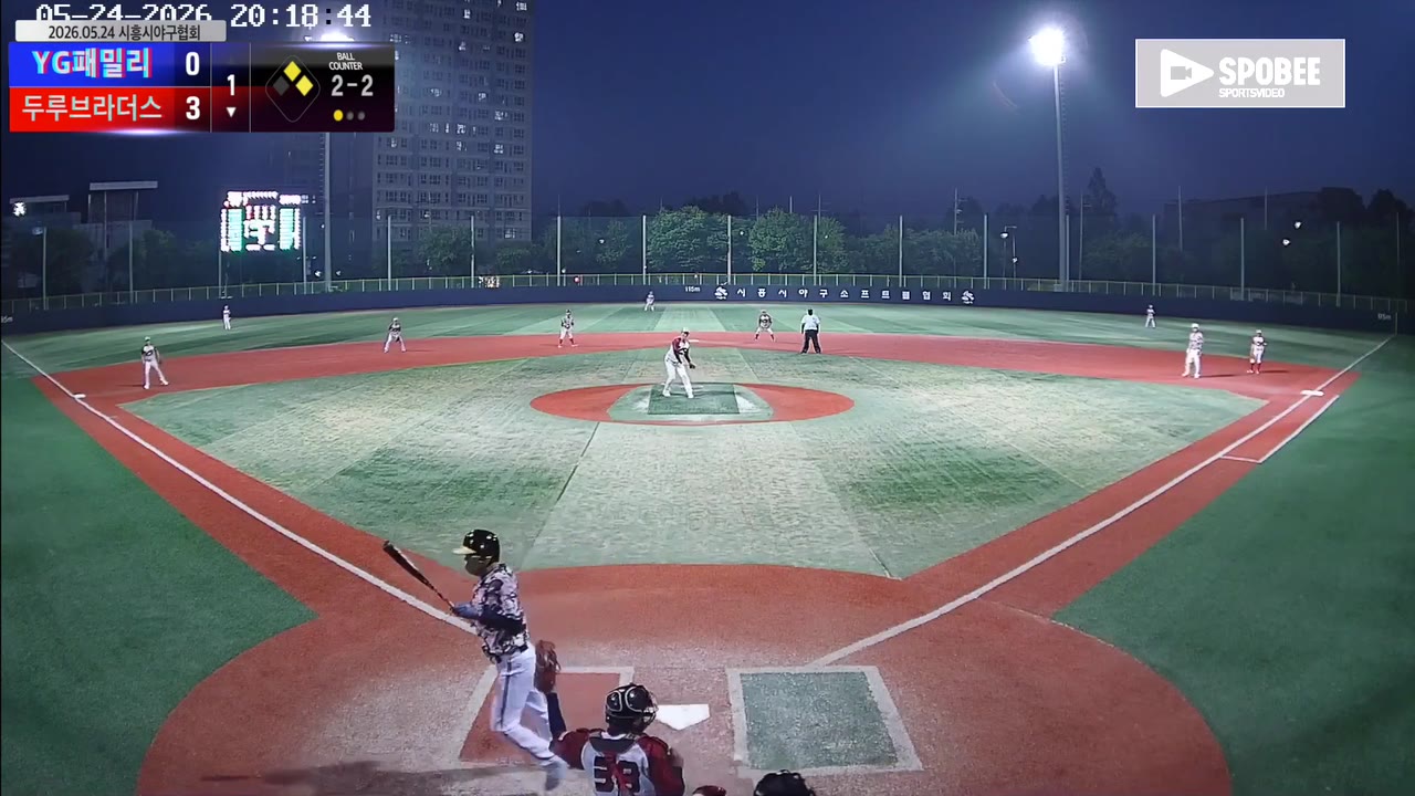 박주영(58번, 두루브라더스) 사구 클립 | vs YG패밀리 | 5/24 (소망야구장)