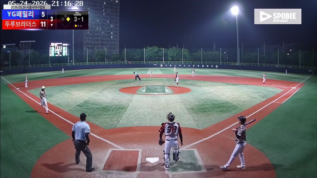 김영식(12번, 두루브라더스) 2루타 클립 | vs YG패밀리 | 5/24 (소망야구장)
