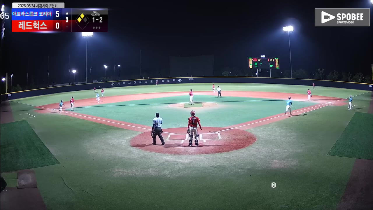 김건태(33번, 아트라스콥코 코리아) 1루타 클립 | vs 레드헉스 | 5/24 (에코피아야구장)