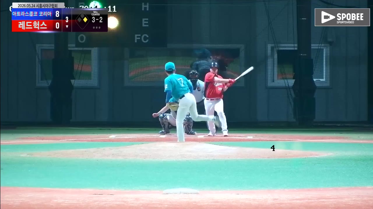 신상현