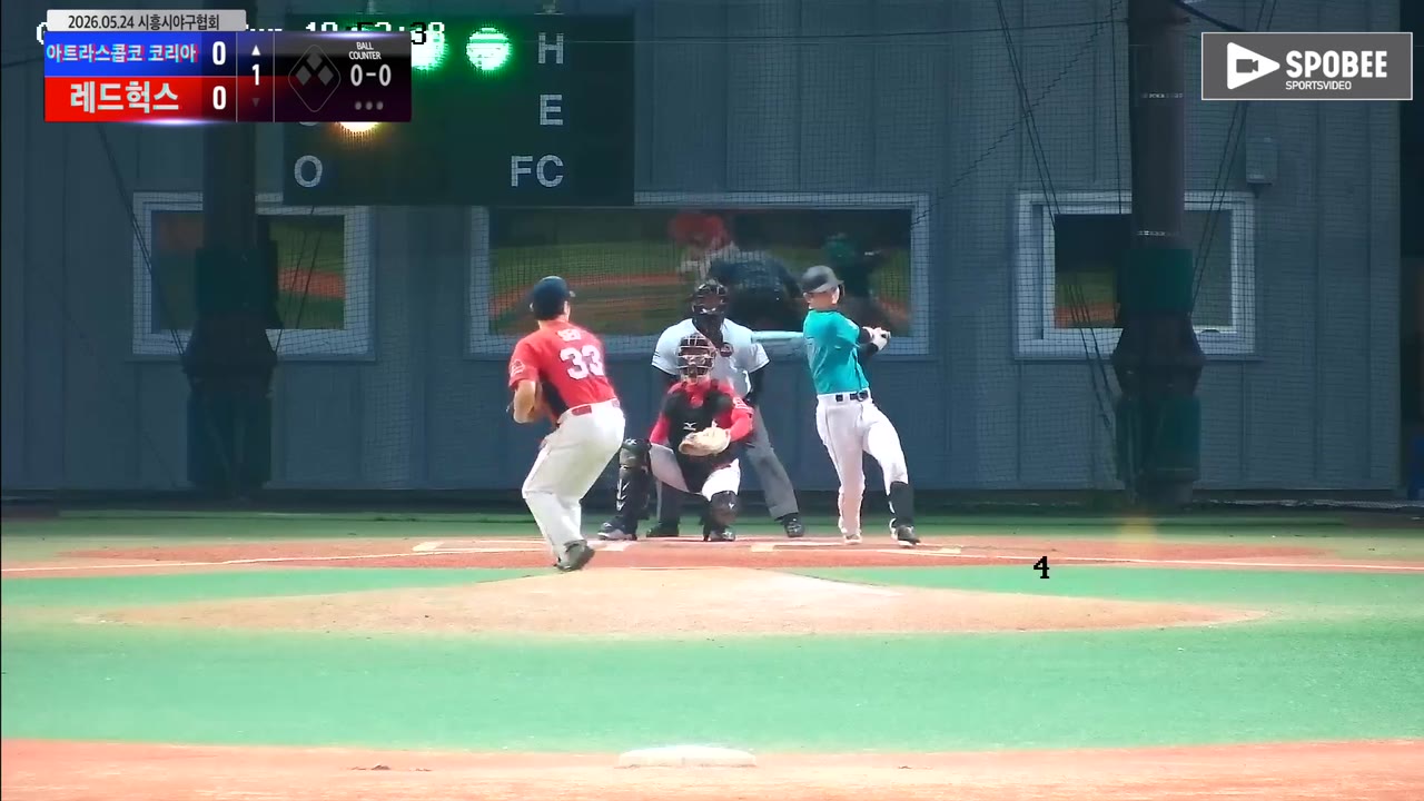 박건우(37번, 아트라스콥코 코리아) 땅볼 클립 | vs 레드헉스 | 5/24 (에코피아야구장)