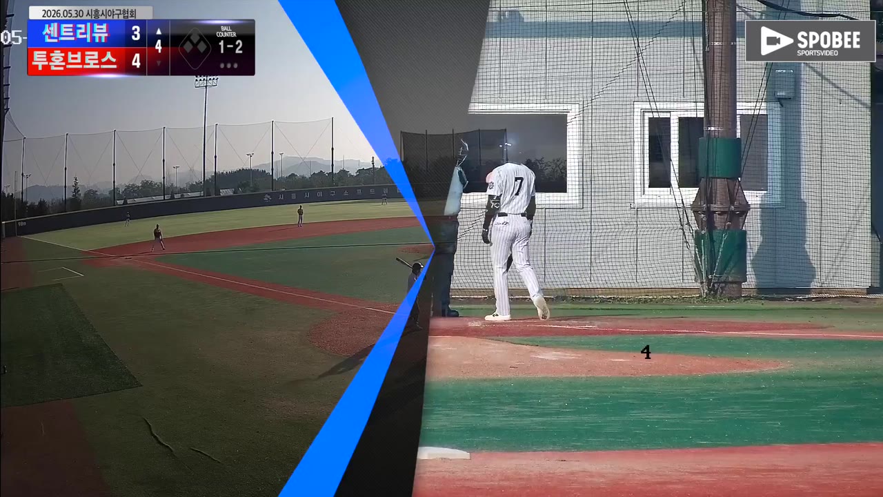 김형종(4번, 센트리뷰) 실책 클립 | vs 투혼브로스 | 5/30 (에코피아야구장)