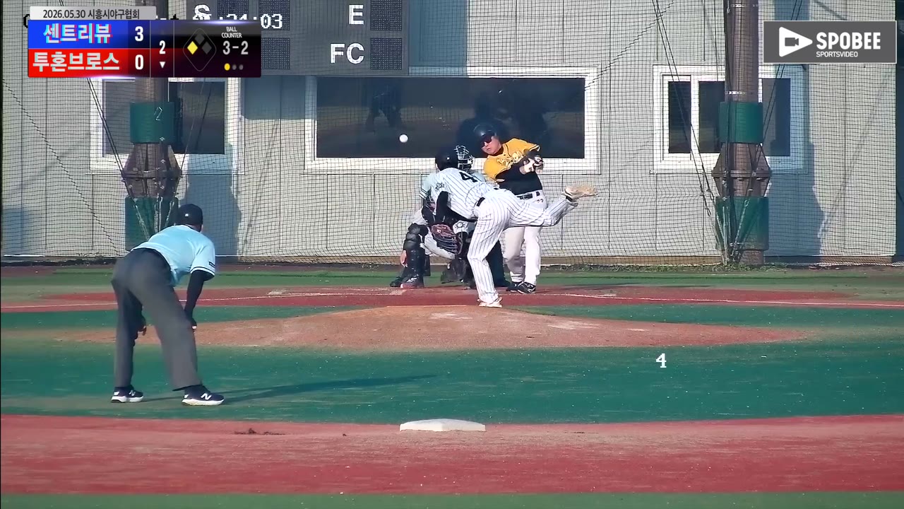 김기한(49번, 투혼브로스) 3루타 클립 | vs 센트리뷰 | 5/30 (에코피아야구장)