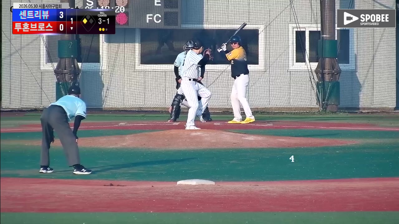 김성수(52번, 투혼브로스) 볼넷 클립 | vs 센트리뷰 | 5/30 (에코피아야구장)