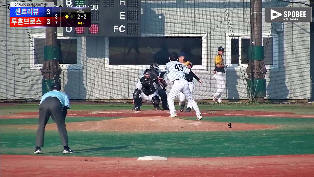 김경호(1번, 투혼브로스) 실책 클립 | vs 센트리뷰 | 5/30 (에코피아야구장)