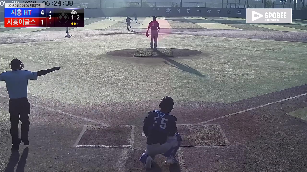 시흥 HT, 3회 역전 허용 뒤 4회 재역전…13-8 승리