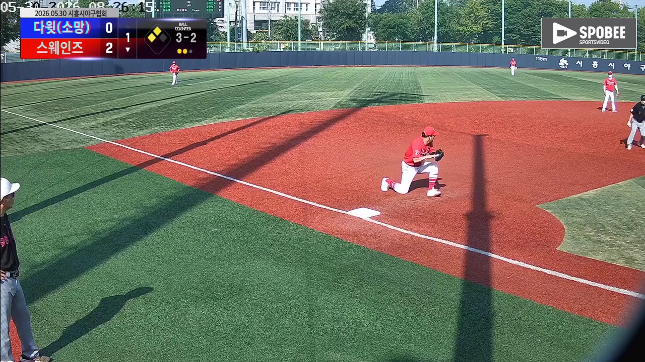 이경필