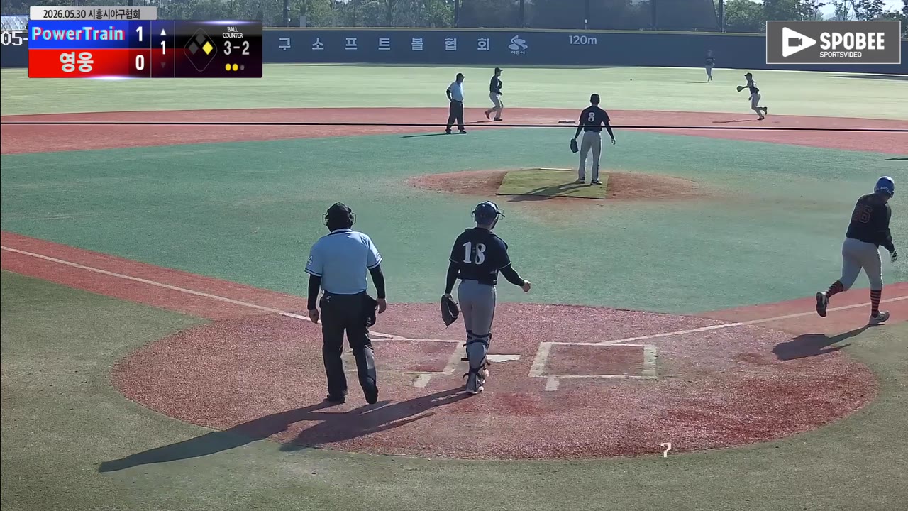 김형진(36번, PowerTrain) 1루타 클립 | vs 영웅 | 5/30 (에코피아야구장)