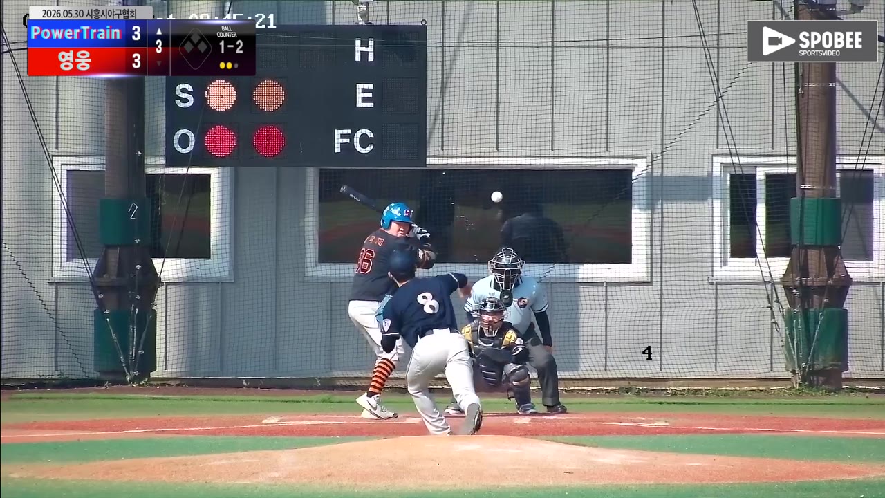 김형진(36번, PowerTrain) 실책 클립 | vs 영웅 | 5/30 (에코피아야구장)
