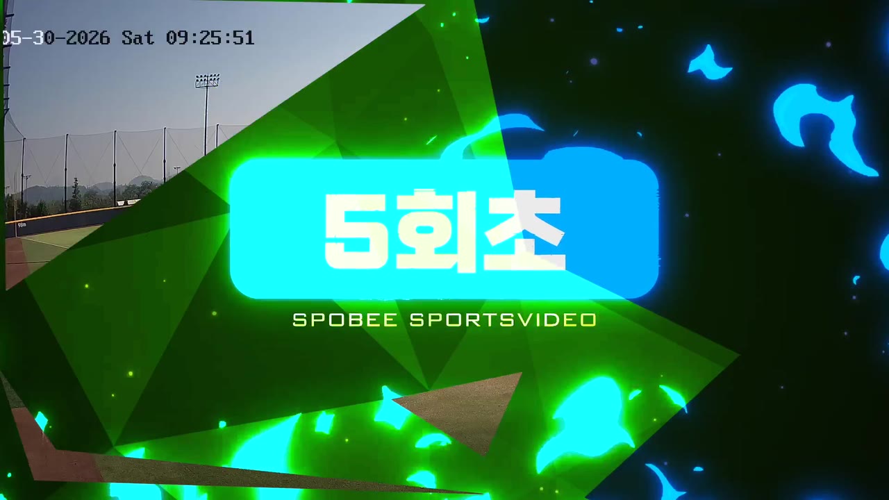 김형진(36번, PowerTrain) 볼넷 클립 | vs 영웅 | 5/30 (에코피아야구장)