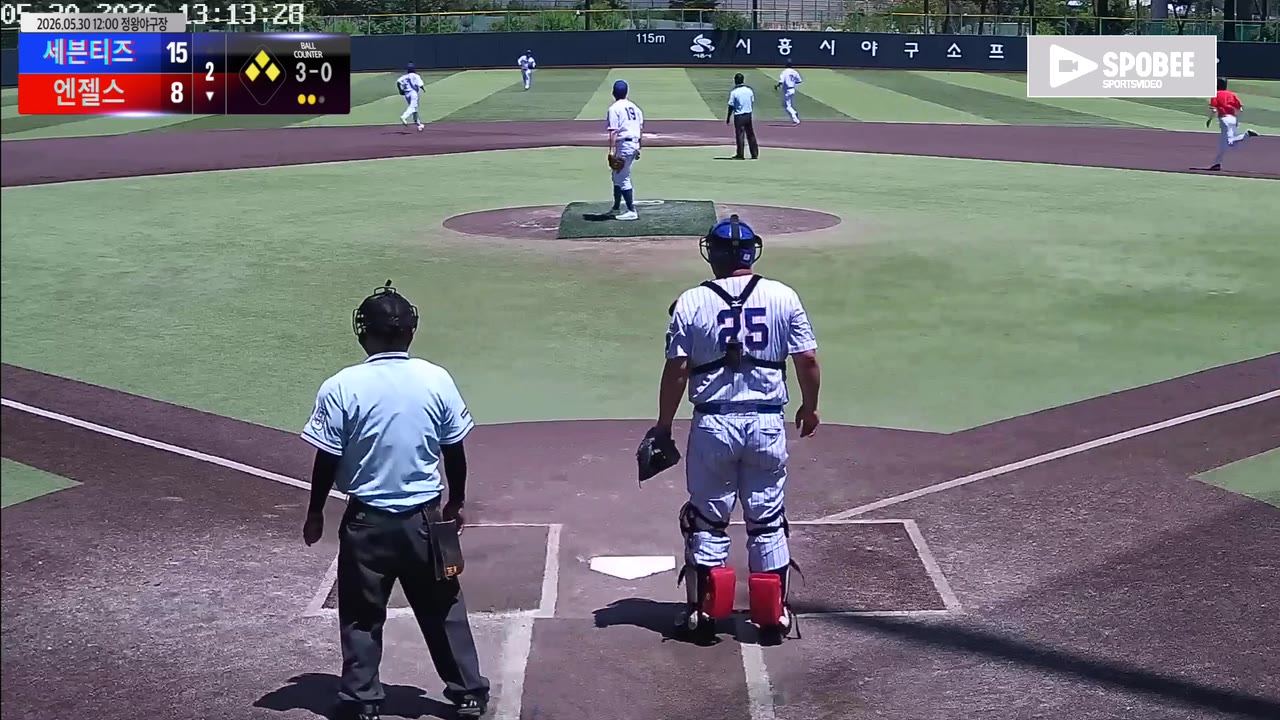 이규한(7번, 엔젤스) 1루타 클립 | vs 세븐티즈 | 5/30 (정왕야구장)