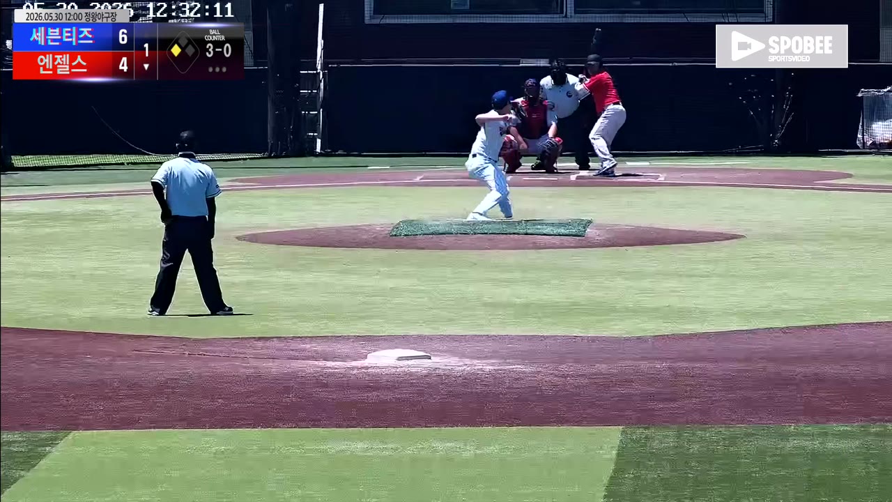 유진학(4번, 엔젤스) 볼넷 클립 | vs 세븐티즈 | 5/30 (정왕야구장)
