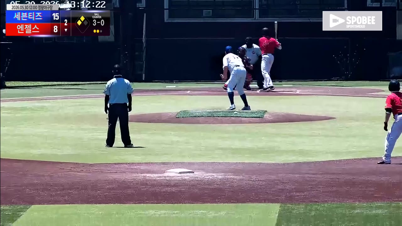한민교(44번, 엔젤스) 볼넷 클립 | vs 세븐티즈 | 5/30 (정왕야구장)