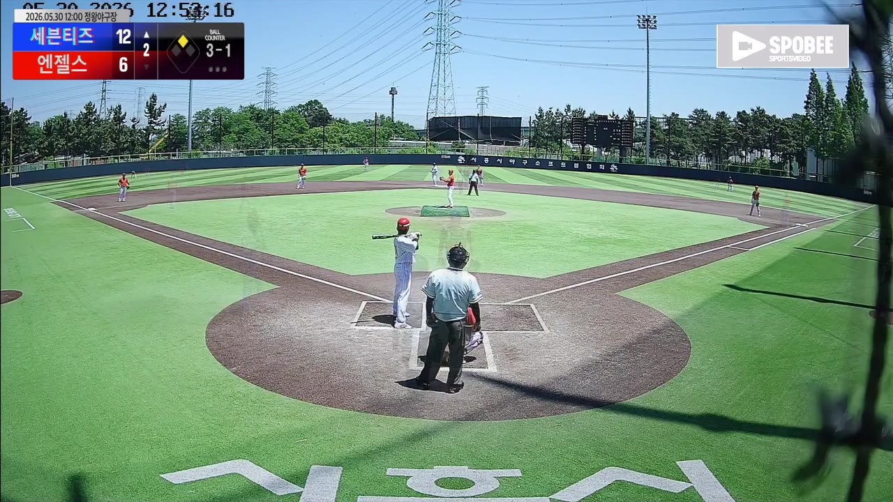 김서흥(54번, 세븐티즈) 사구 클립 | vs 엔젤스 | 5/30 (정왕야구장)