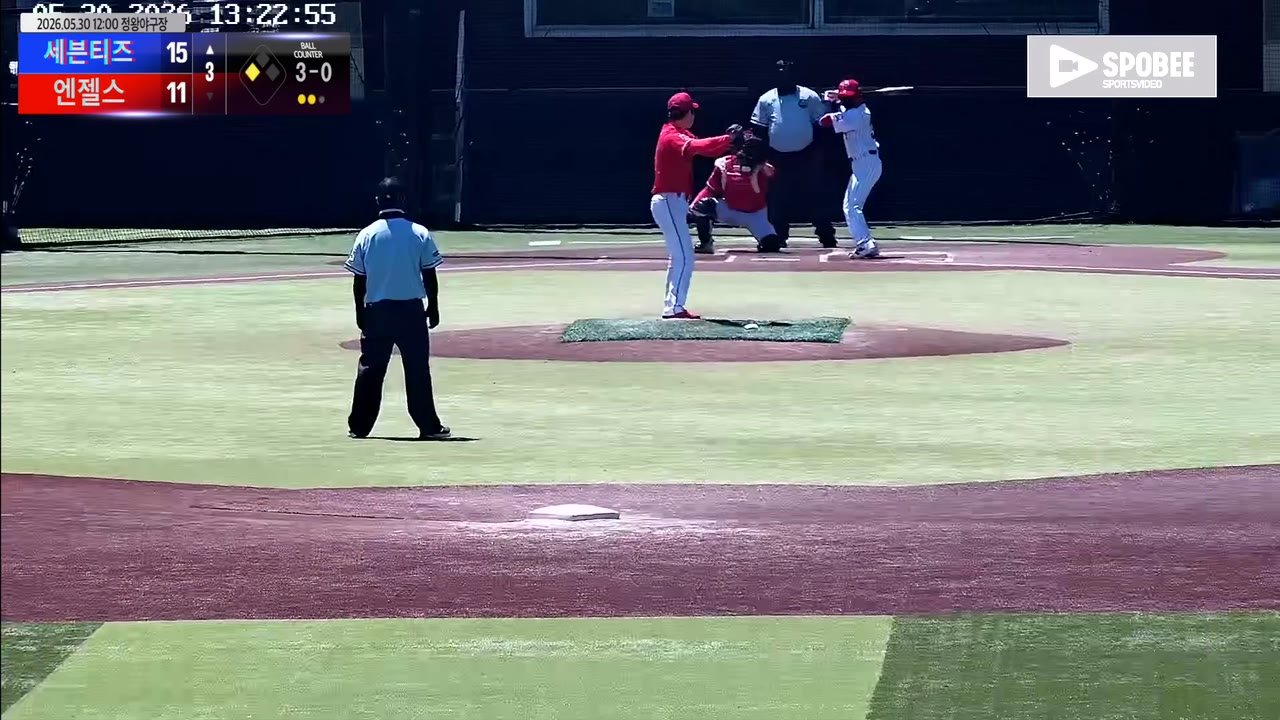 김서흥(54번, 세븐티즈) 1루타 클립 | vs 엔젤스 | 5/30 (정왕야구장)