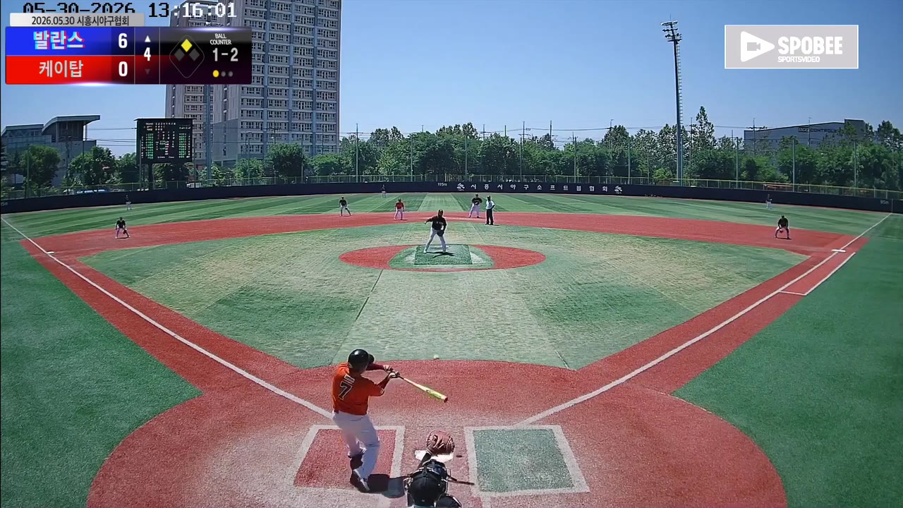 이형석(7번, 발란스) 1루타 클립 | vs 케이탑 | 5/30 (소망야구장)