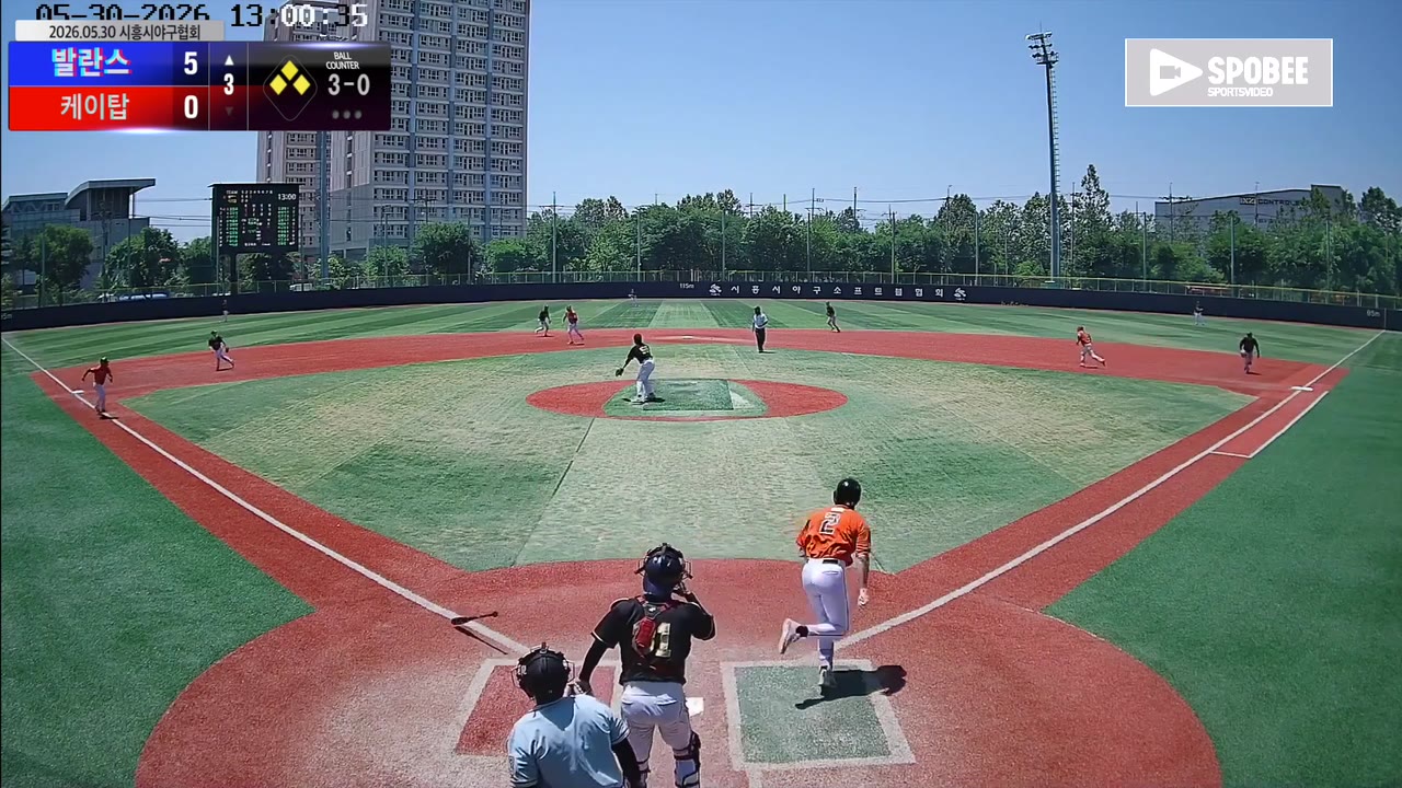 김준휘(2번, 발란스) 병살 클립 | vs 케이탑 | 5/30 (소망야구장)