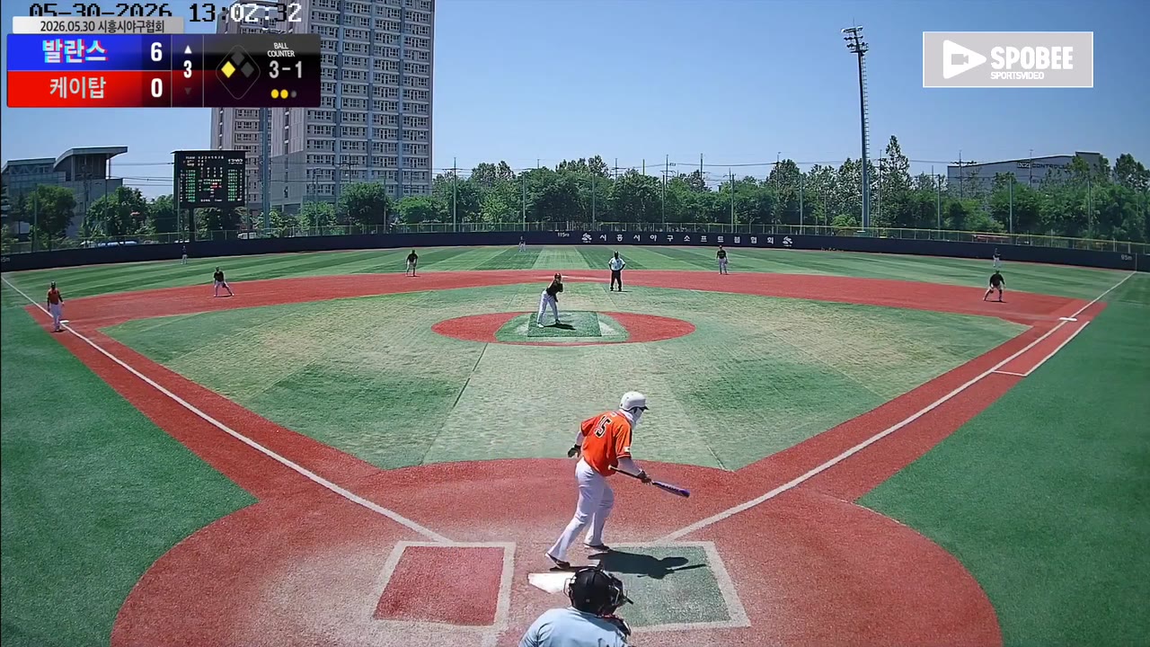 김승현(15번, 발란스) 볼넷 클립 | vs 케이탑 | 5/30 (소망야구장)
