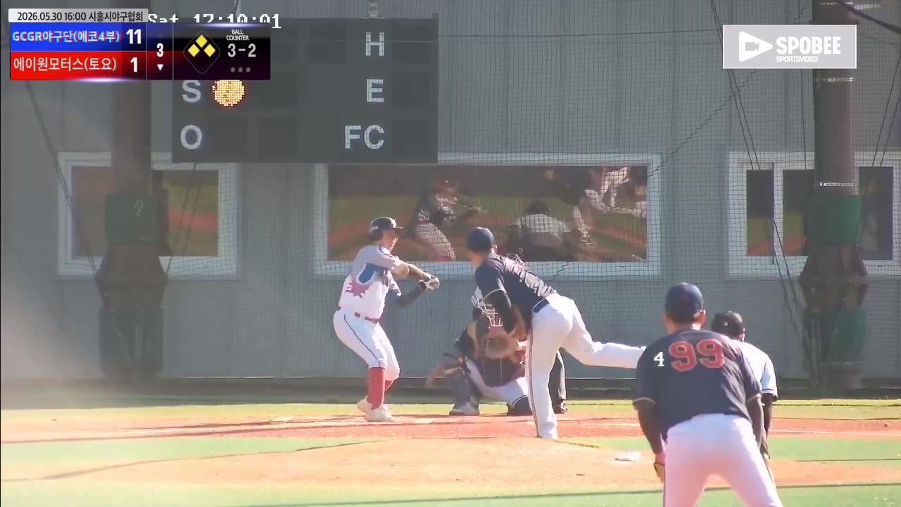 김성원(55번, 에이원모터스(토요)) 2루타 클립 | vs GCGR야구단(에코4부) | 5/30 (에코피아야구장)