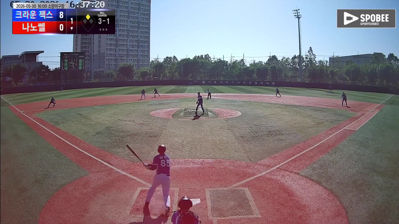 김운협(85번, 나노쎌) 1루타 클립 | vs 크라운 젝스 | 5/30 (소망야구장)