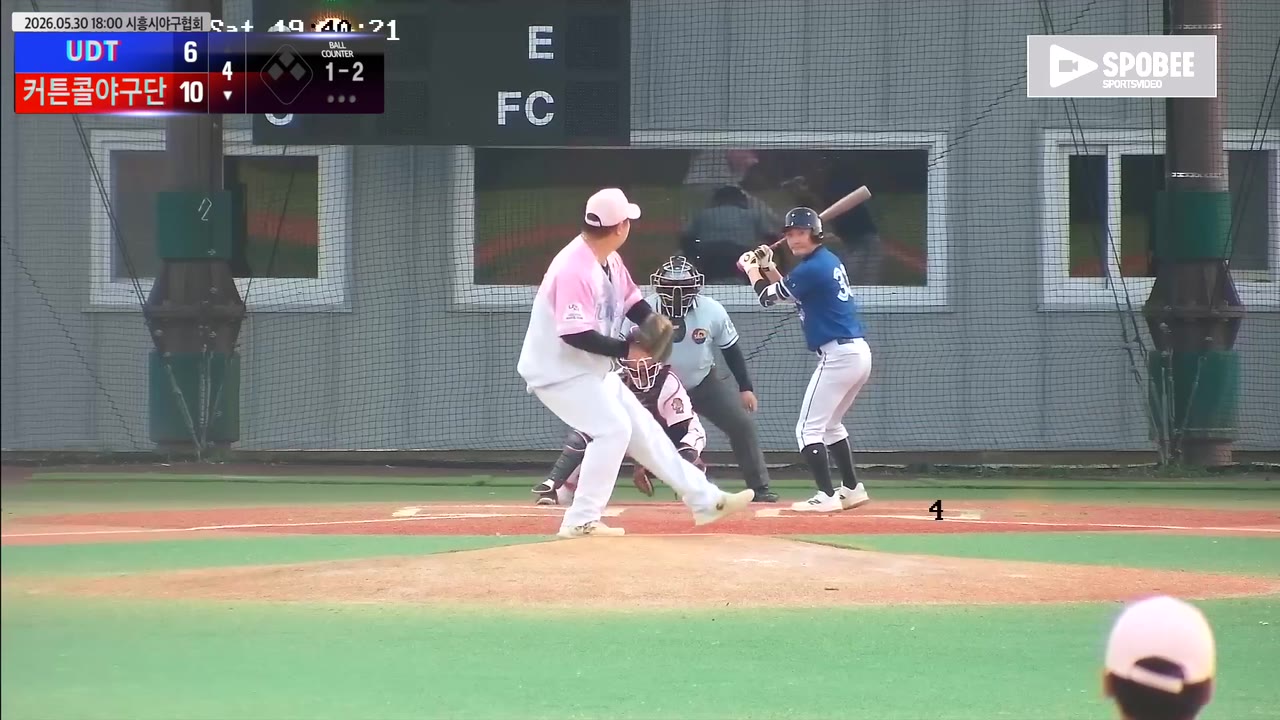 이남기(33번, 커튼콜야구단) 3루타 클립 | vs UDT | 5/30 (에코피아야구장)