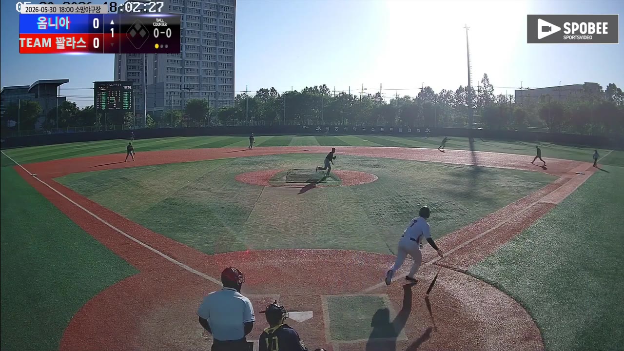 서동민(1번, 옴니아) 1루타 클립 | vs TEAM 꽐라스 | 5/30 (소망야구장)
