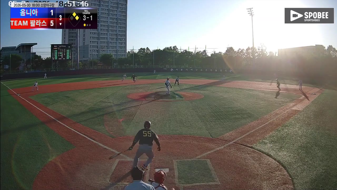 최진호(55번, TEAM 꽐라스) 1루타 클립 | vs 옴니아 | 5/30 (소망야구장)