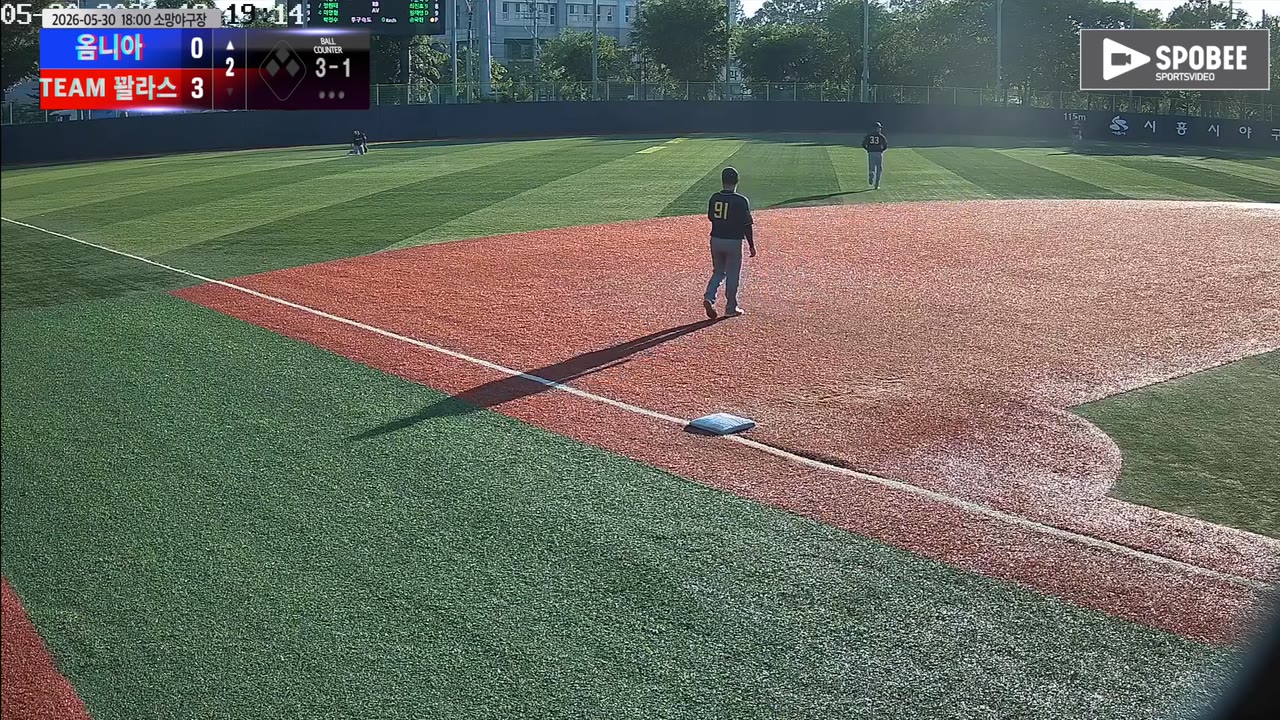 김도원(99번, 옴니아) 1루타 클립 | vs TEAM 꽐라스 | 5/30 (소망야구장)
