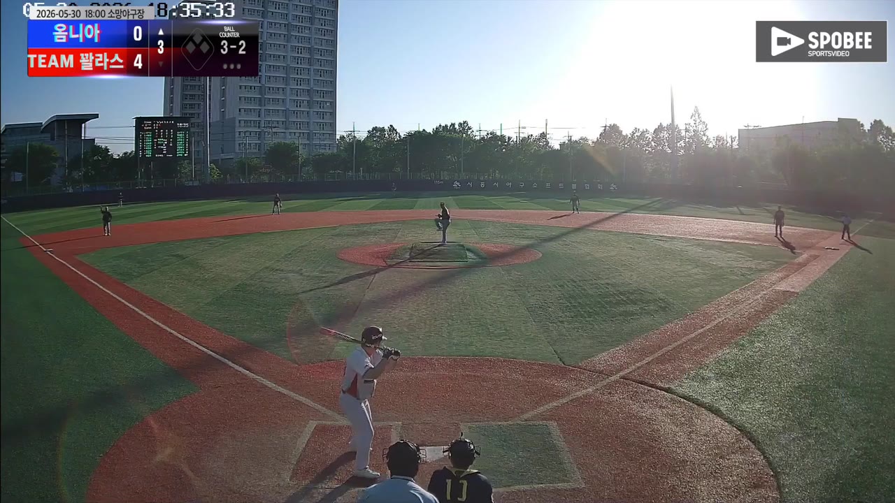 김기남(70번, 옴니아) 플라이 클립 | vs TEAM 꽐라스 | 5/30 (소망야구장)