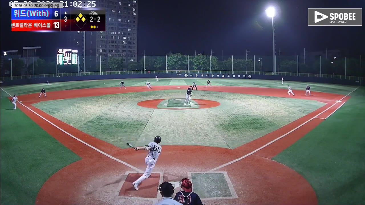 신규철(55번, 위드(With)) 1루타 클립 | vs 센트럴타운 베이스볼 | 5/30 (소망야구장)